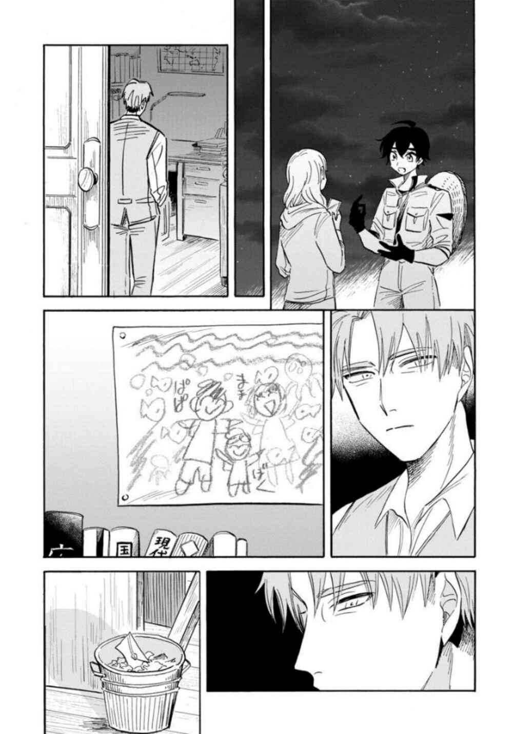 Chapter 20 - Page 15