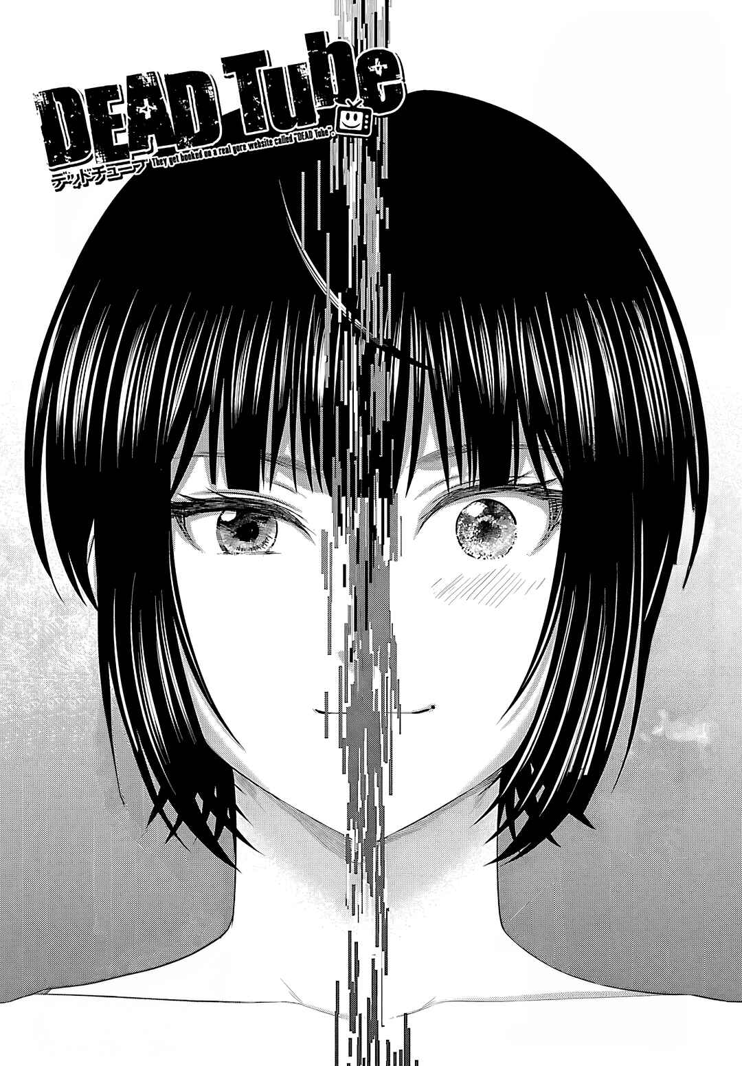 Chapter 113 - Page 2