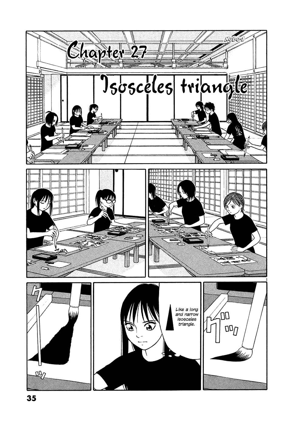 Chapter 27 - Page 1