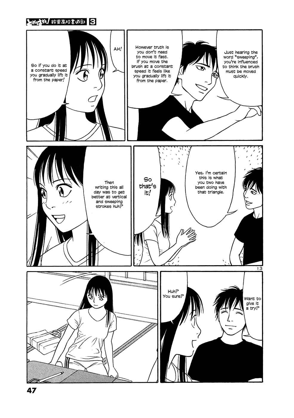 Chapter 27 - Page 13