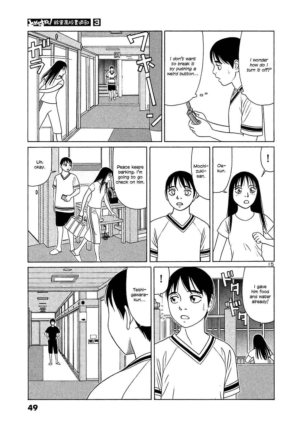 Chapter 27 - Page 15