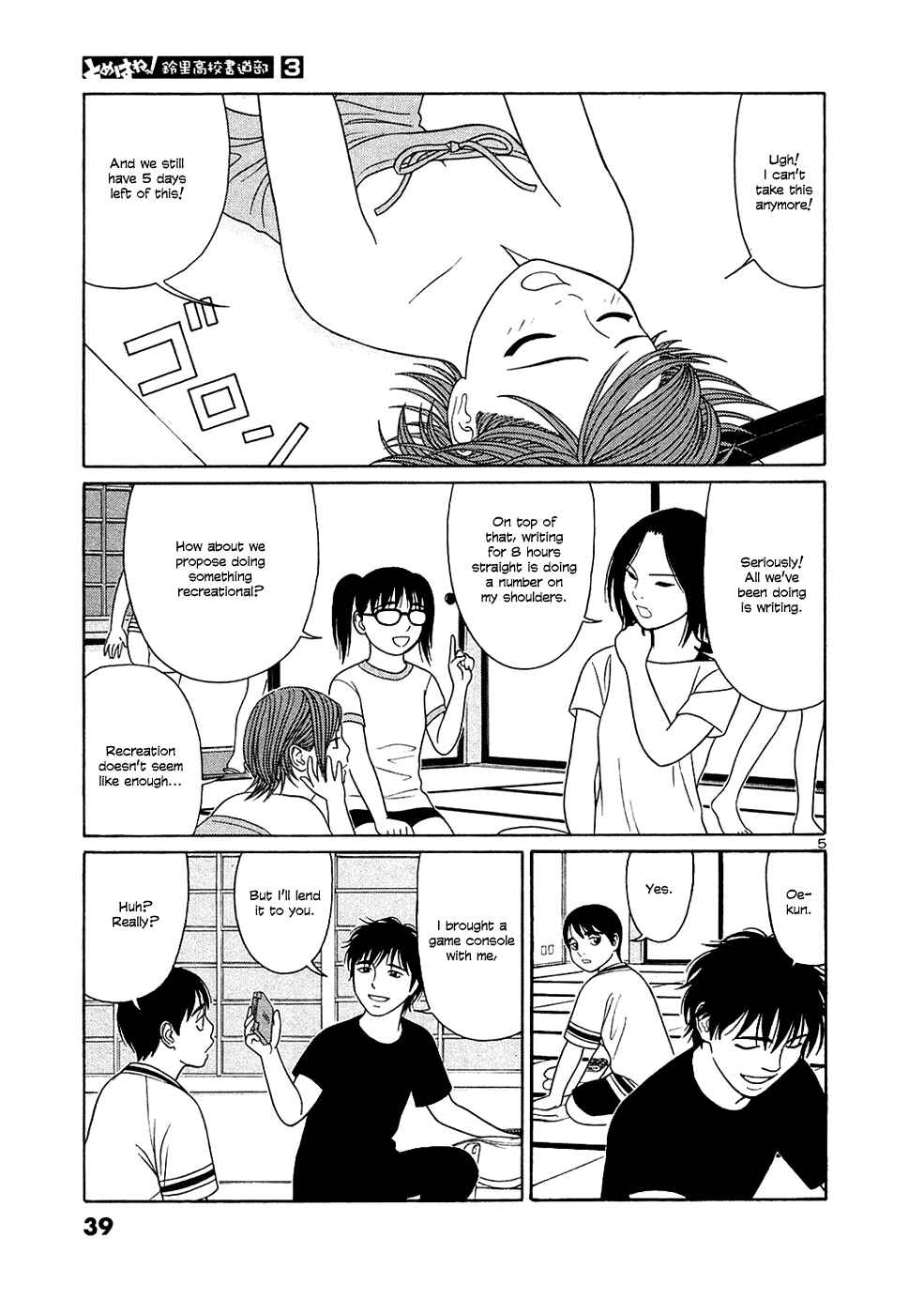 Chapter 27 - Page 5