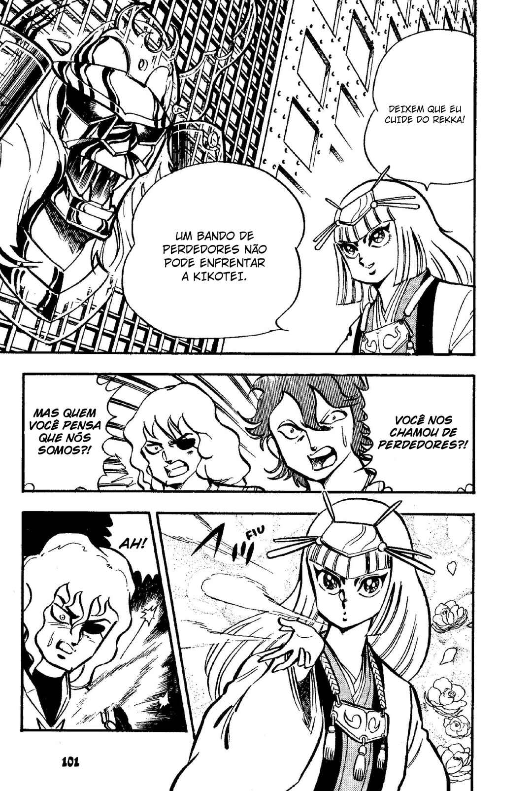Chapter 9 - Page 4