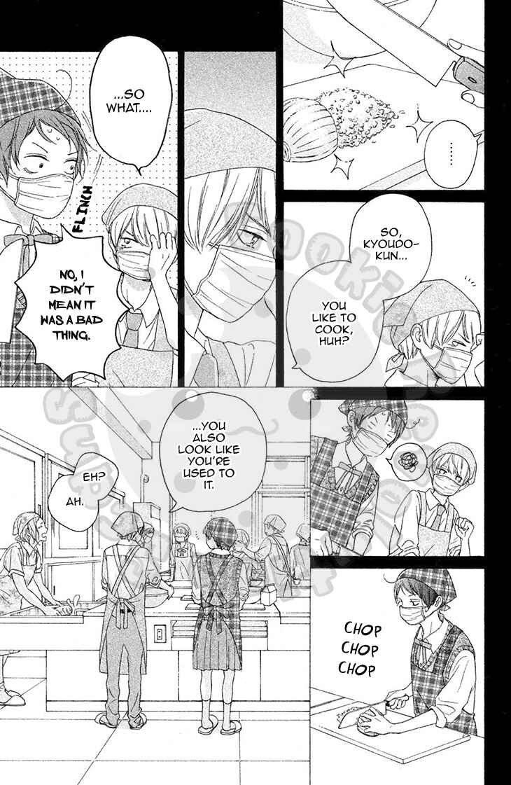 Chapter 23 - Page 19