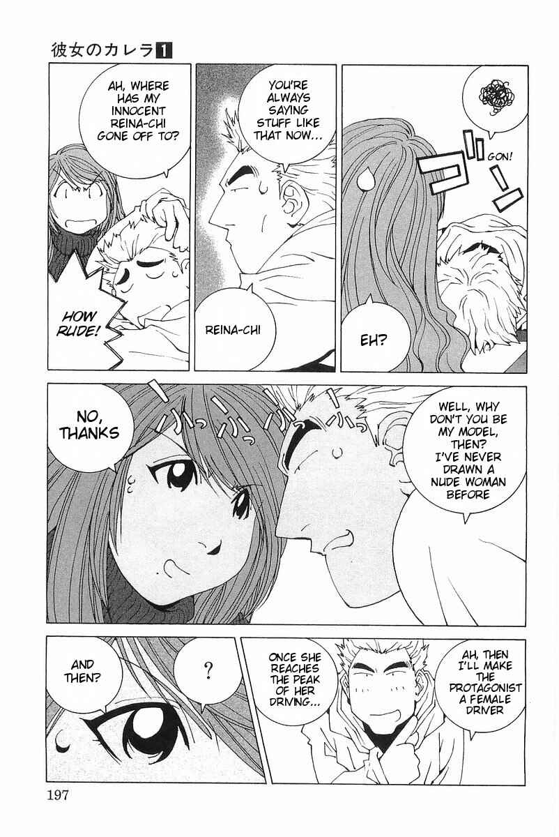 Chapter 10 - Page 11