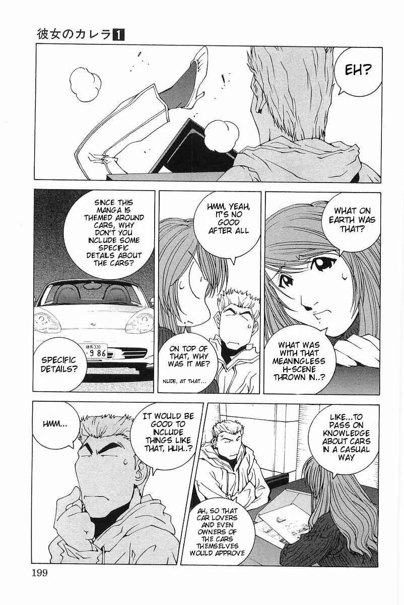 Chapter 10 - Page 13