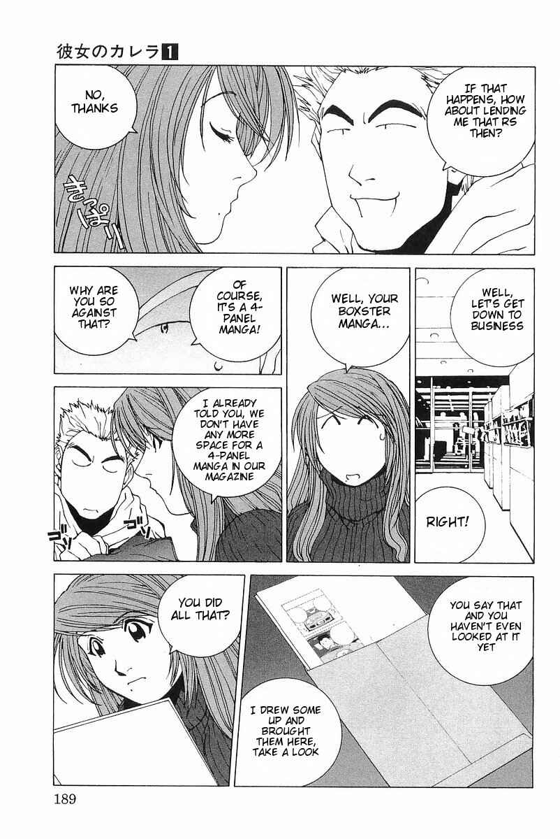 Chapter 10 - Page 3