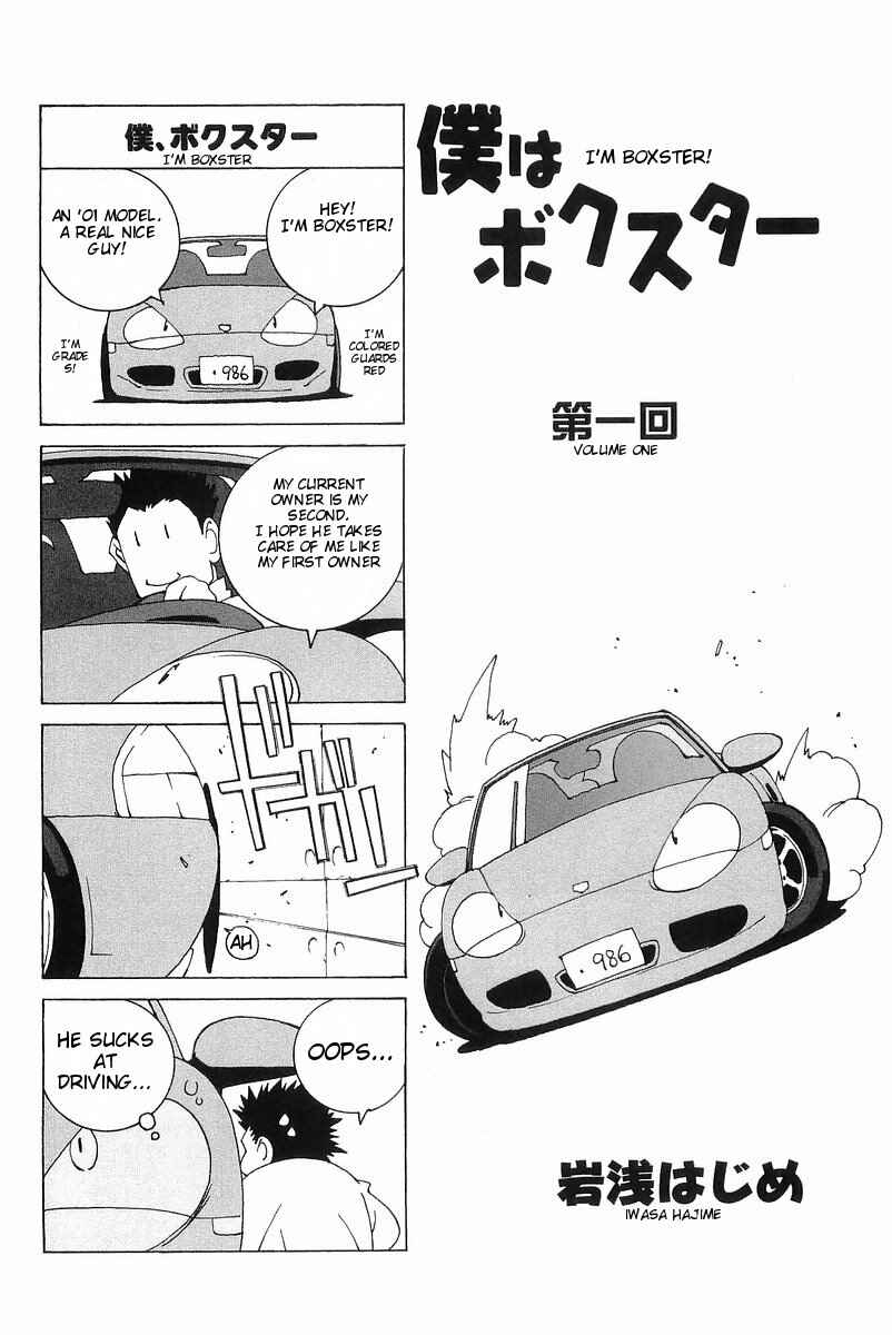 Chapter 10 - Page 4
