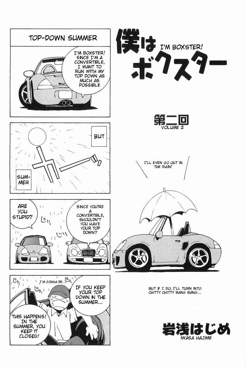 Chapter 10 - Page 8