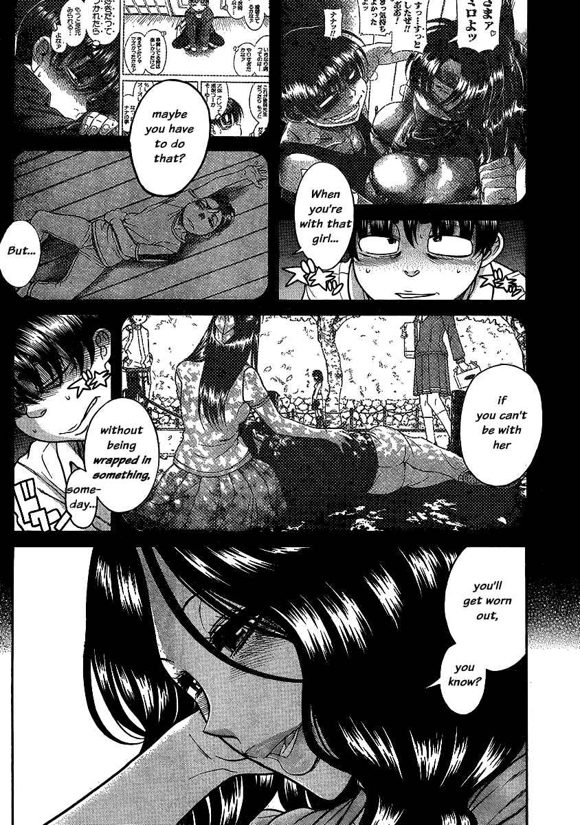 Chapter 136 - Page 15