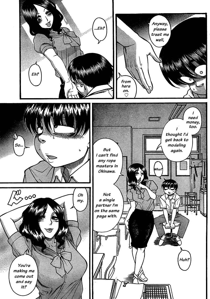 Chapter 136 - Page 18