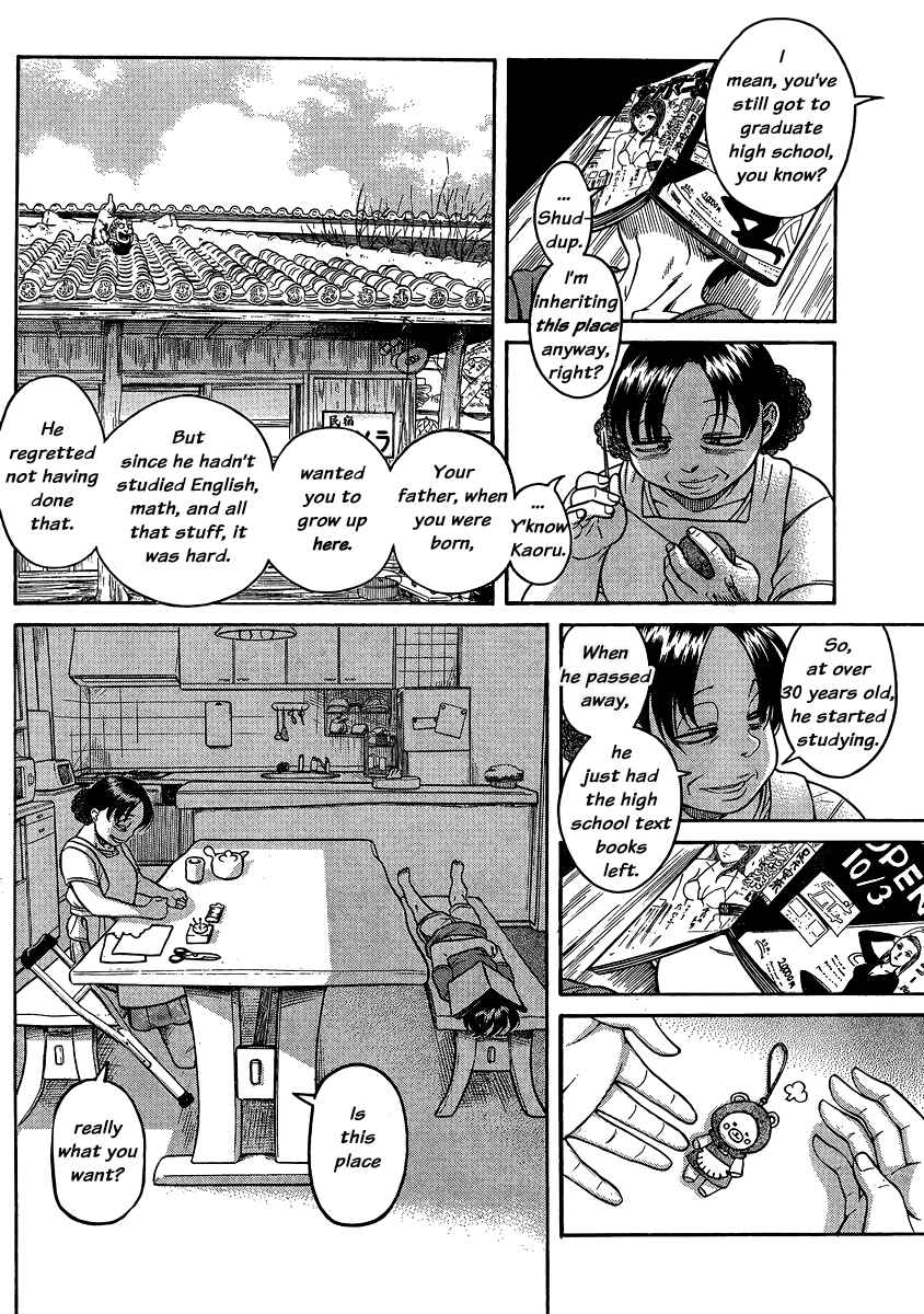Chapter 136 - Page 4