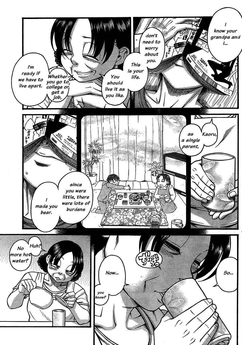 Chapter 136 - Page 5