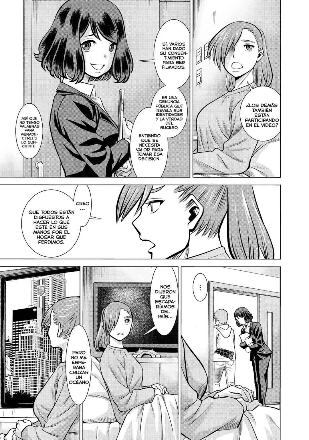 Chapter 75 - Page 4