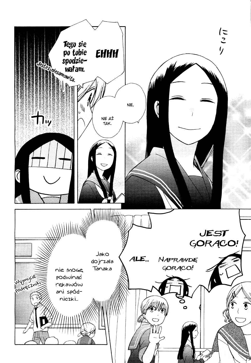 Chapter 17 - Page 8