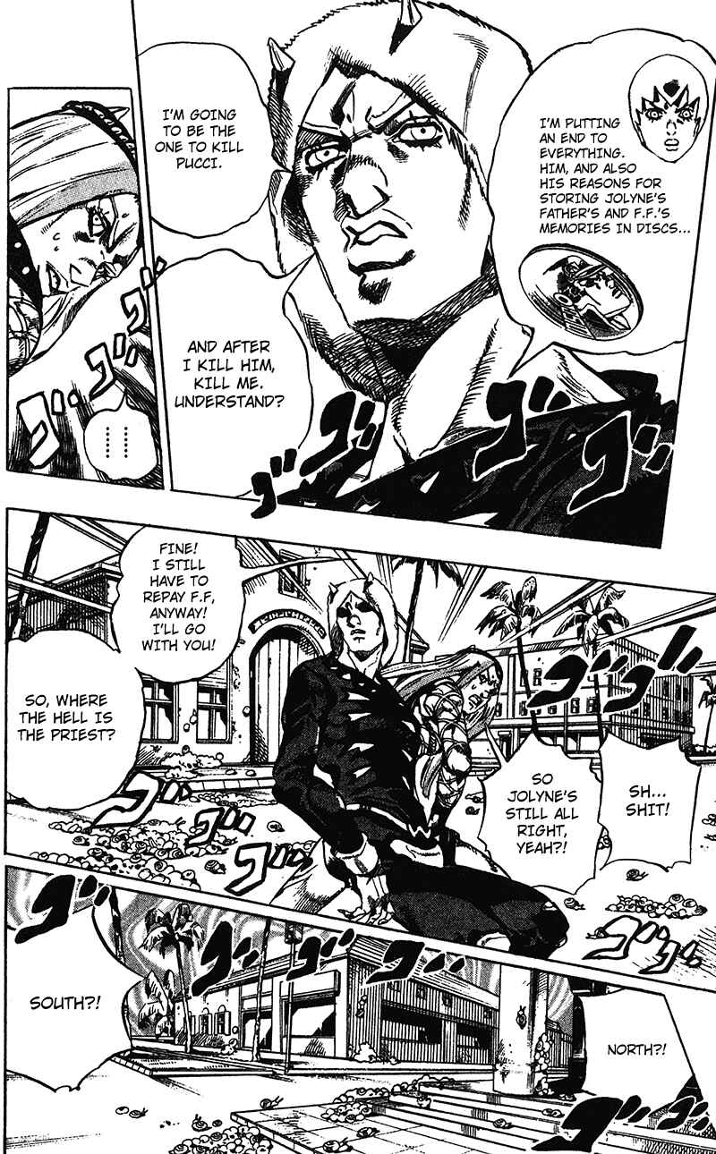 Chapter 133 - Page 7