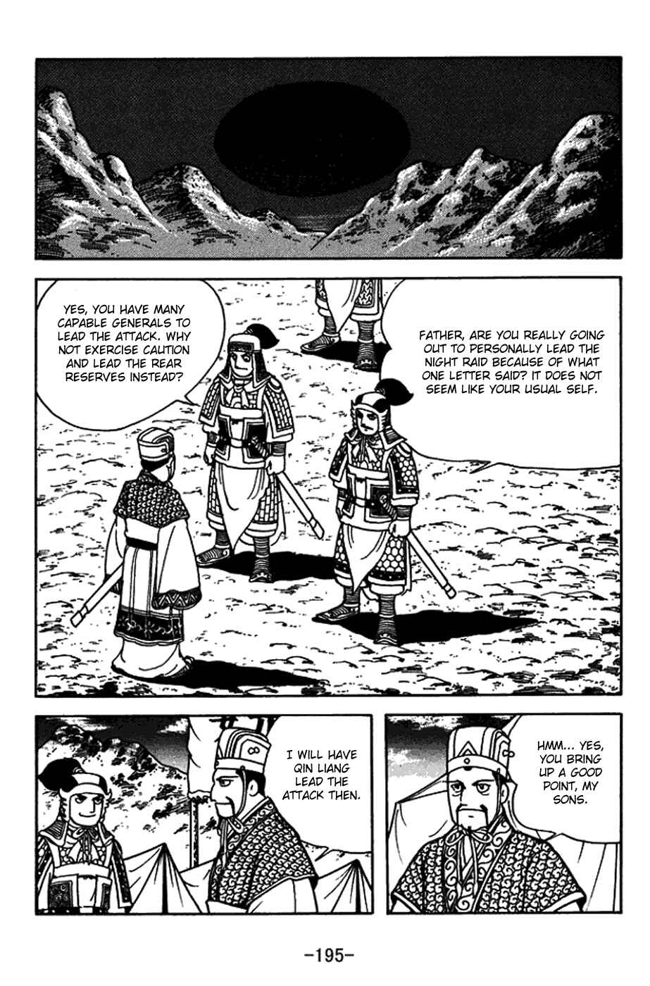 Chapter 409 - Page 10