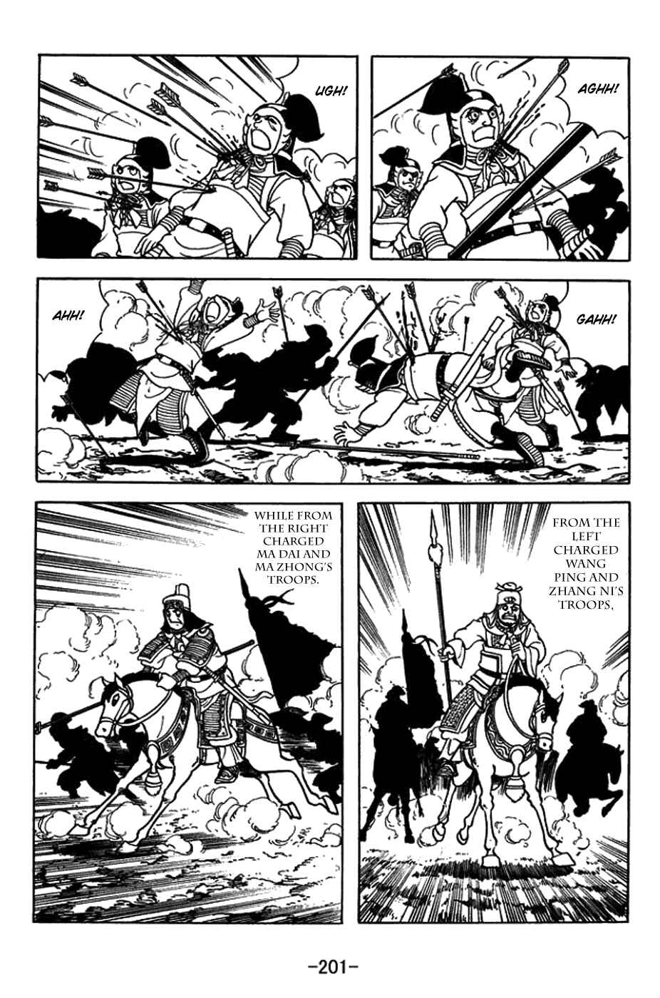 Chapter 409 - Page 16