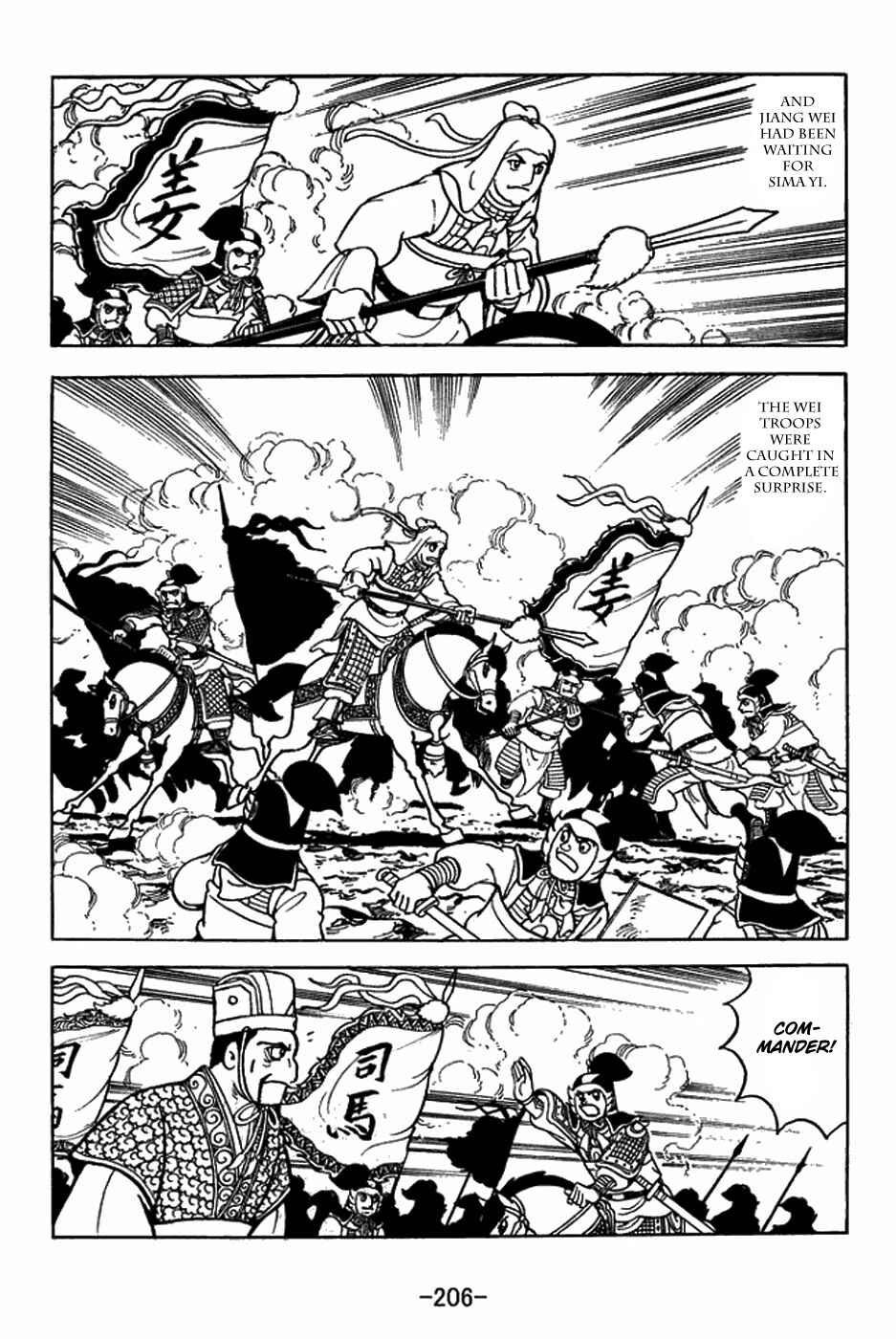 Chapter 409 - Page 21