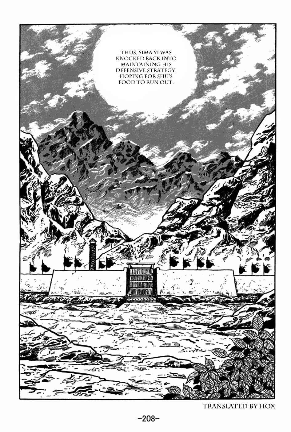 Chapter 409 - Page 23