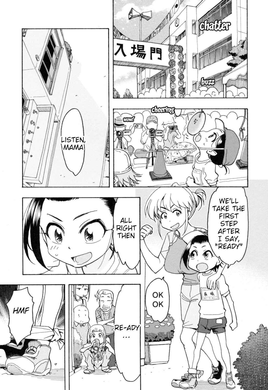 Chapter 23 - Page 11