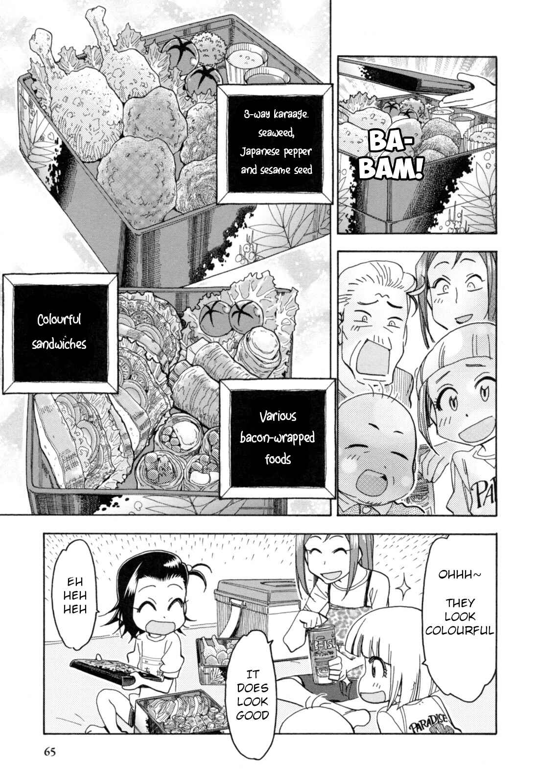 Chapter 23 - Page 17