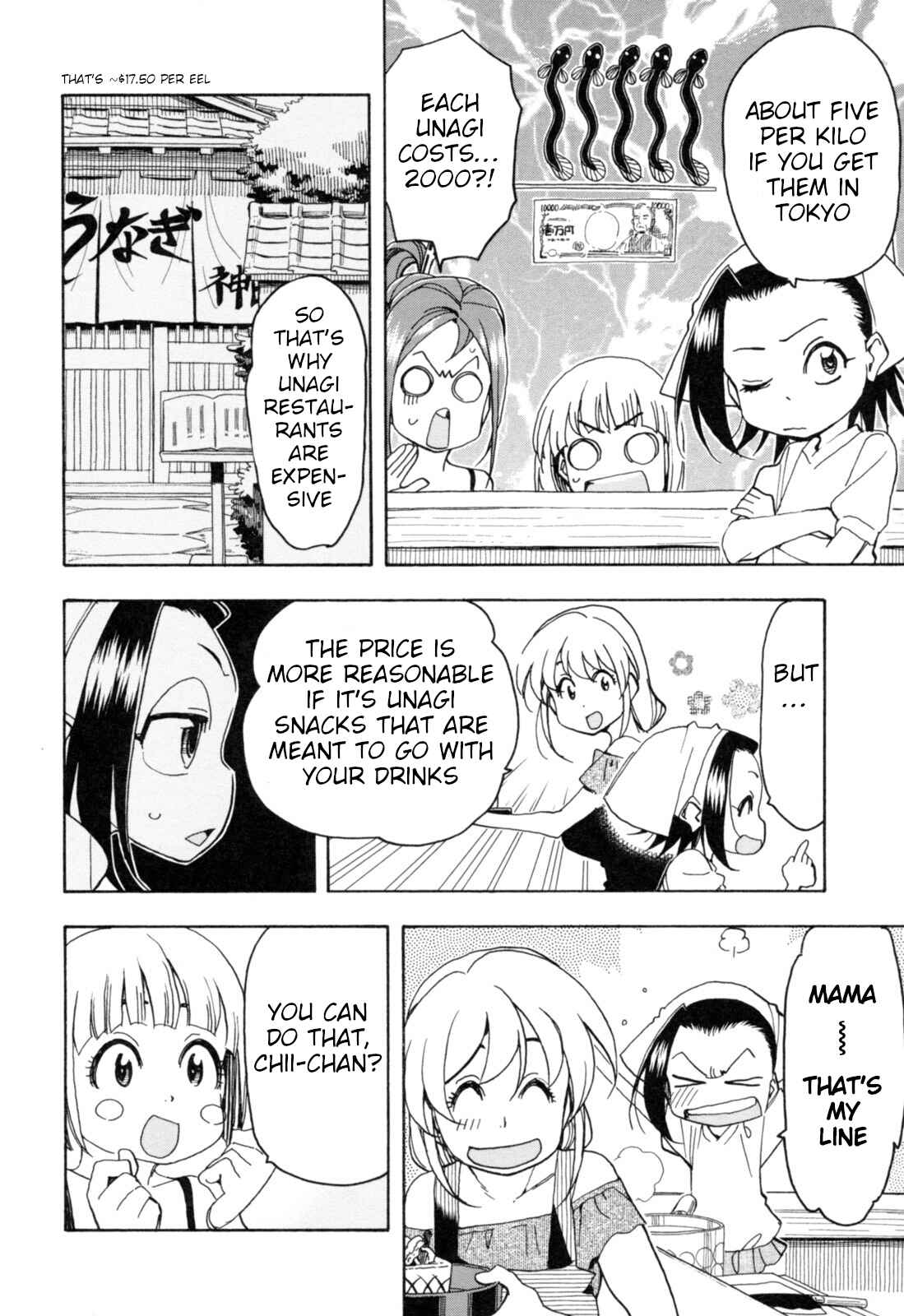 Chapter 23 - Page 4