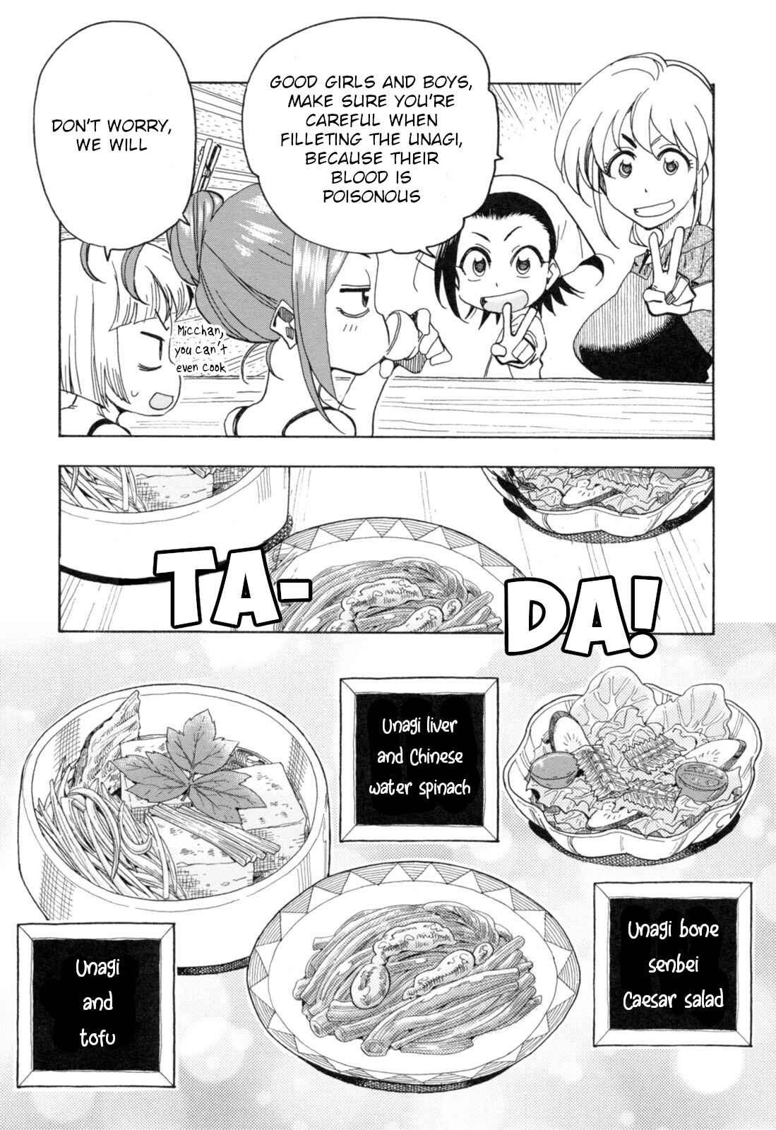 Chapter 23 - Page 7