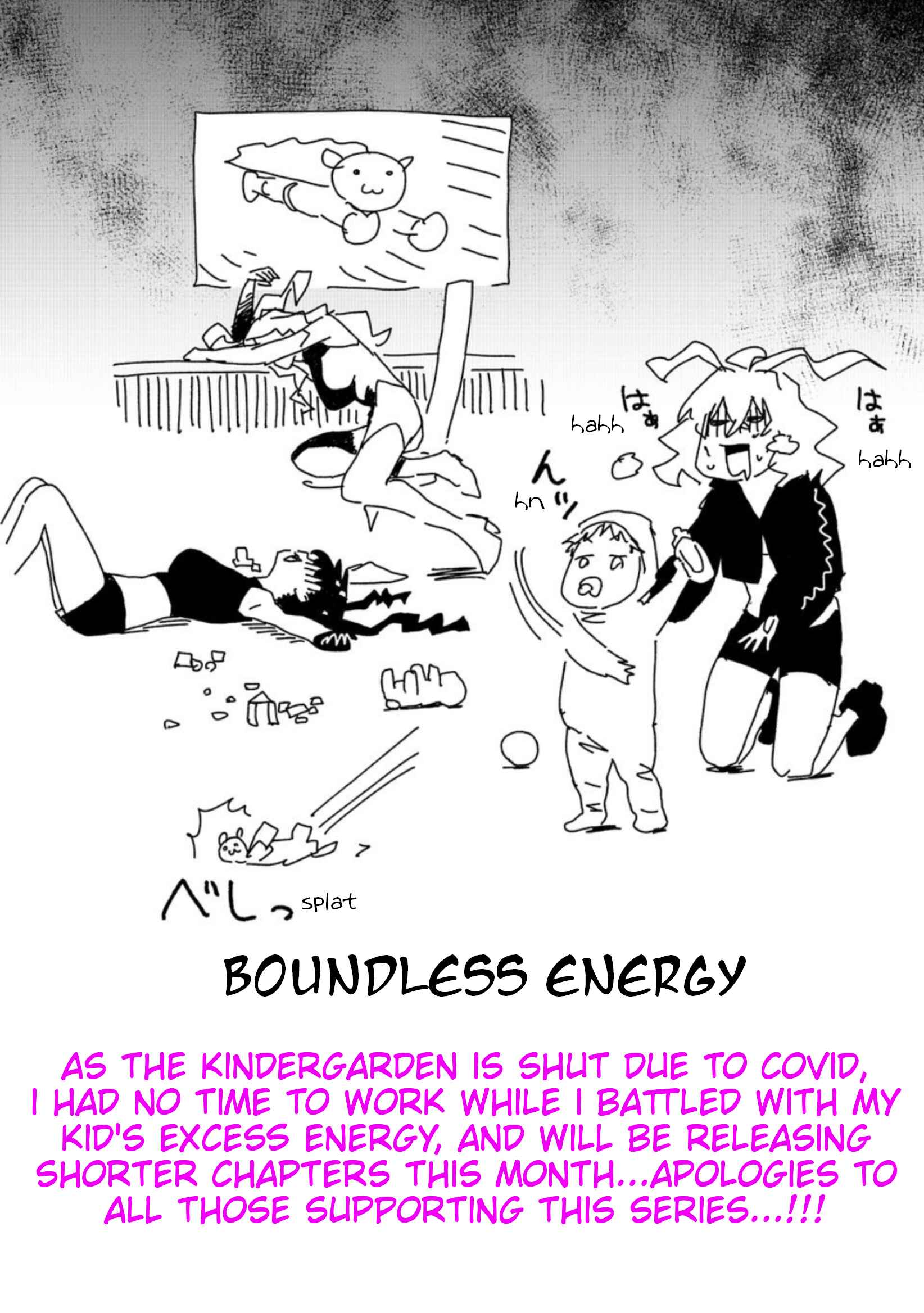 Chapter 107.5 - Page 5