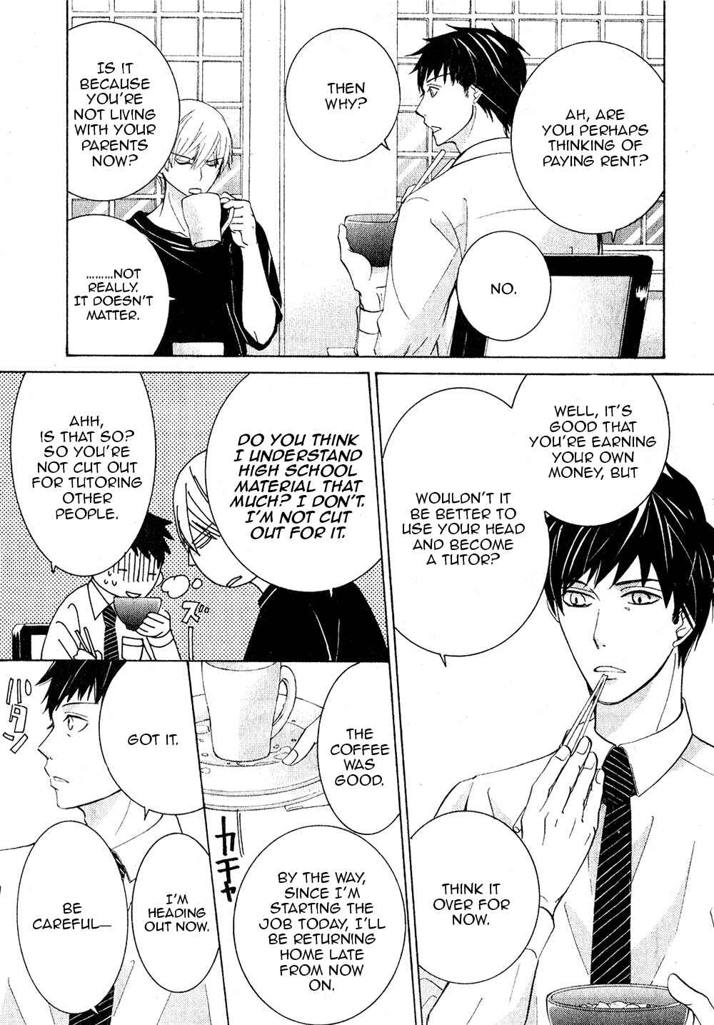 Chapter 70 - Page 12