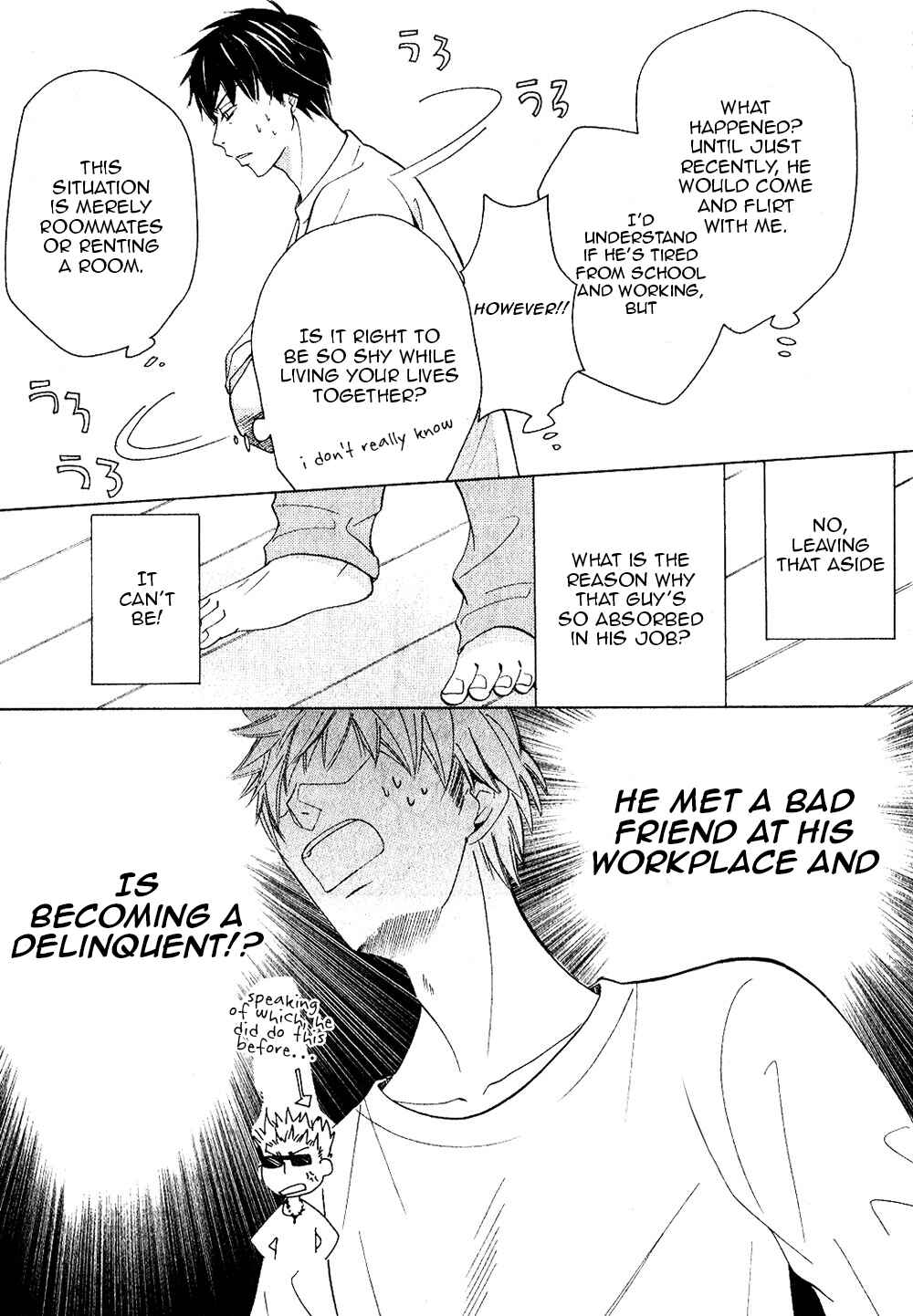 Chapter 70 - Page 16