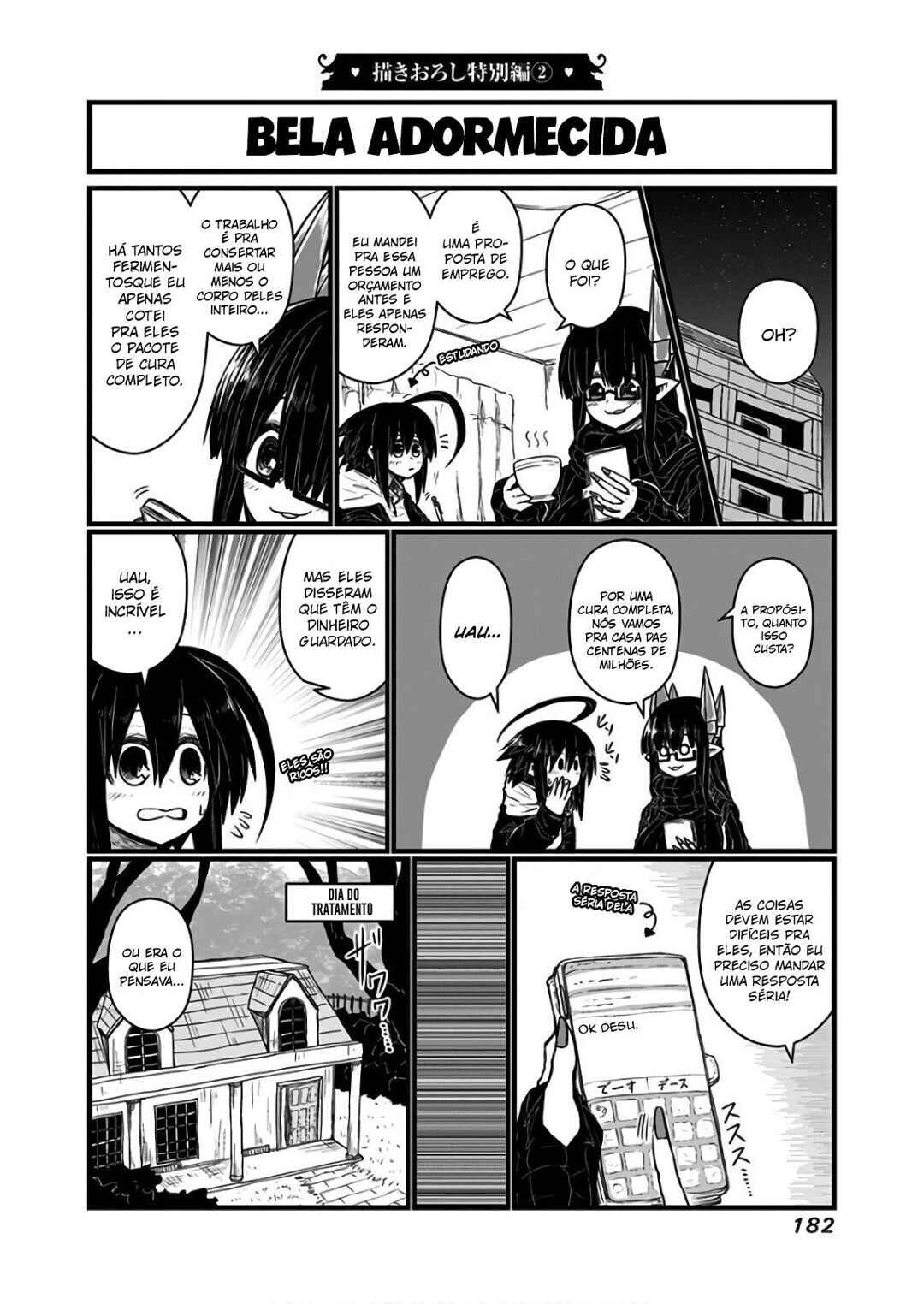 Chapter 119.2 - Page 2