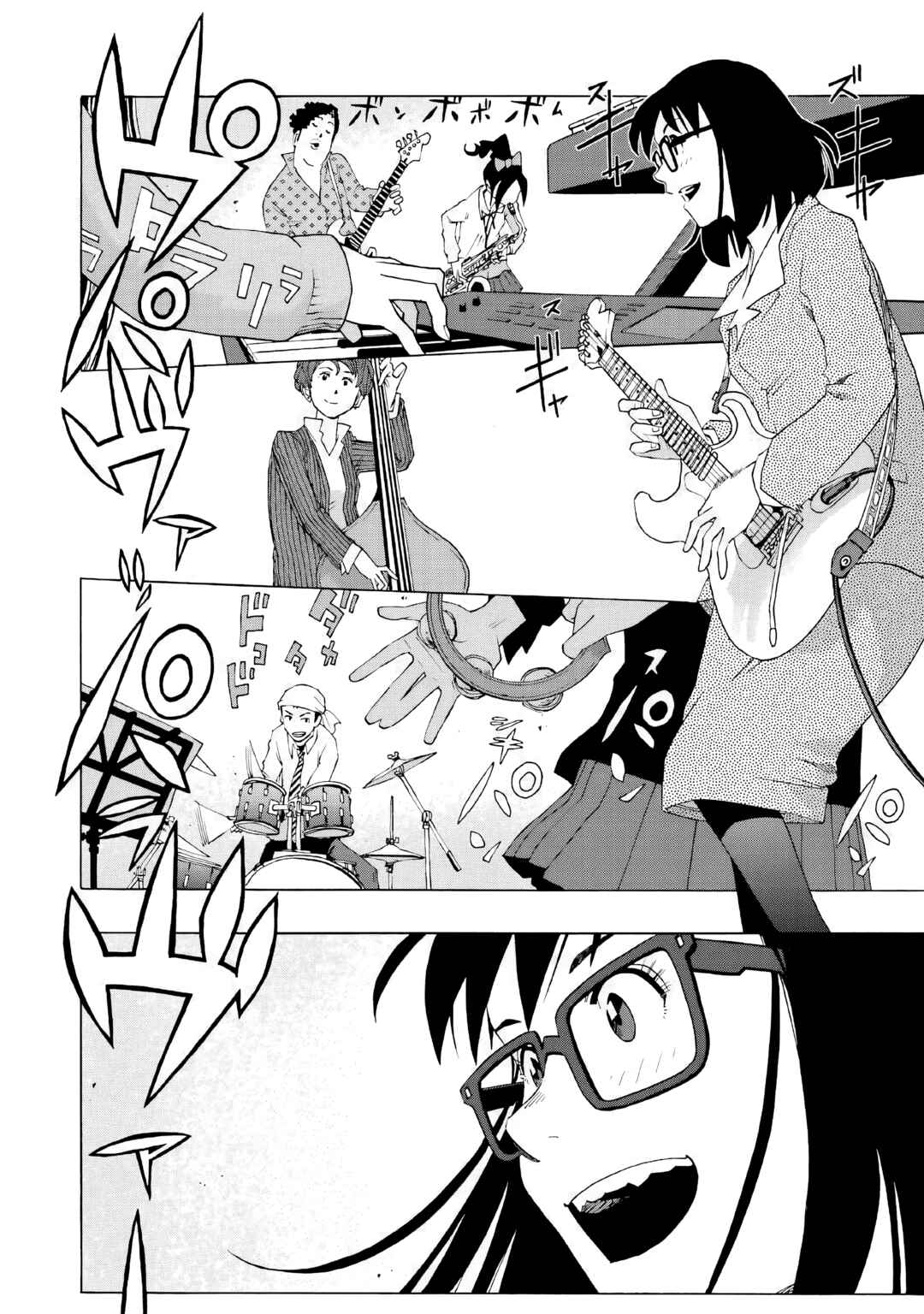 Chapter 37 - Page 35