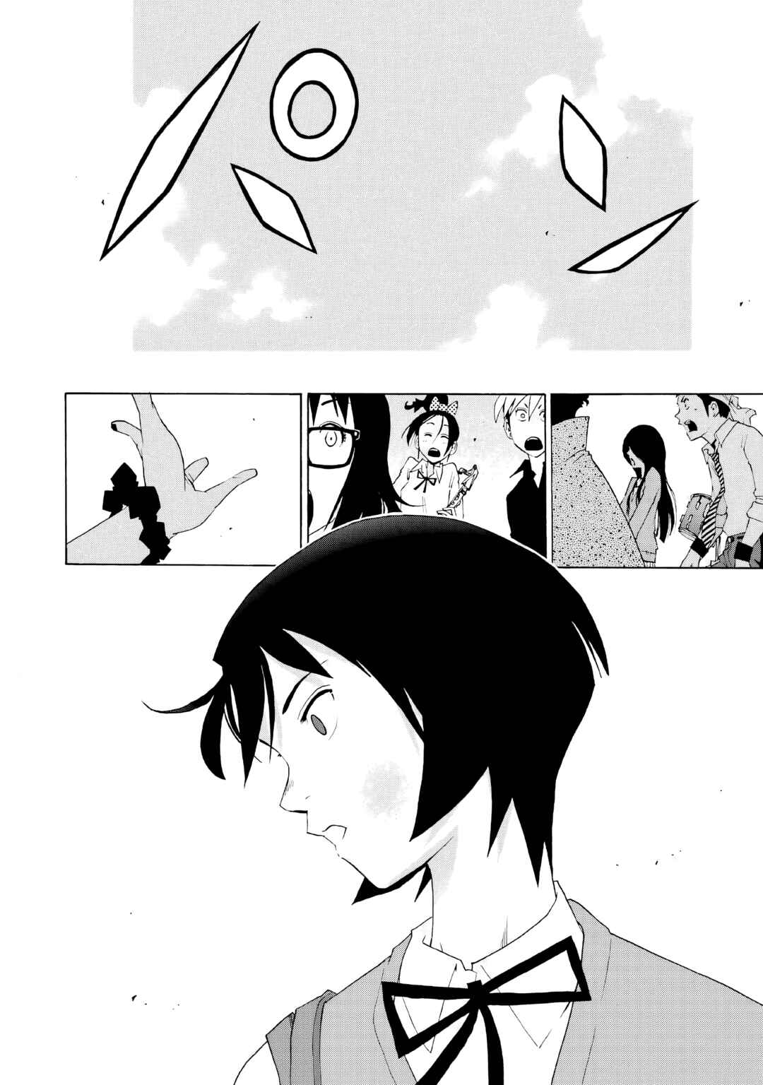 Chapter 37 - Page 52