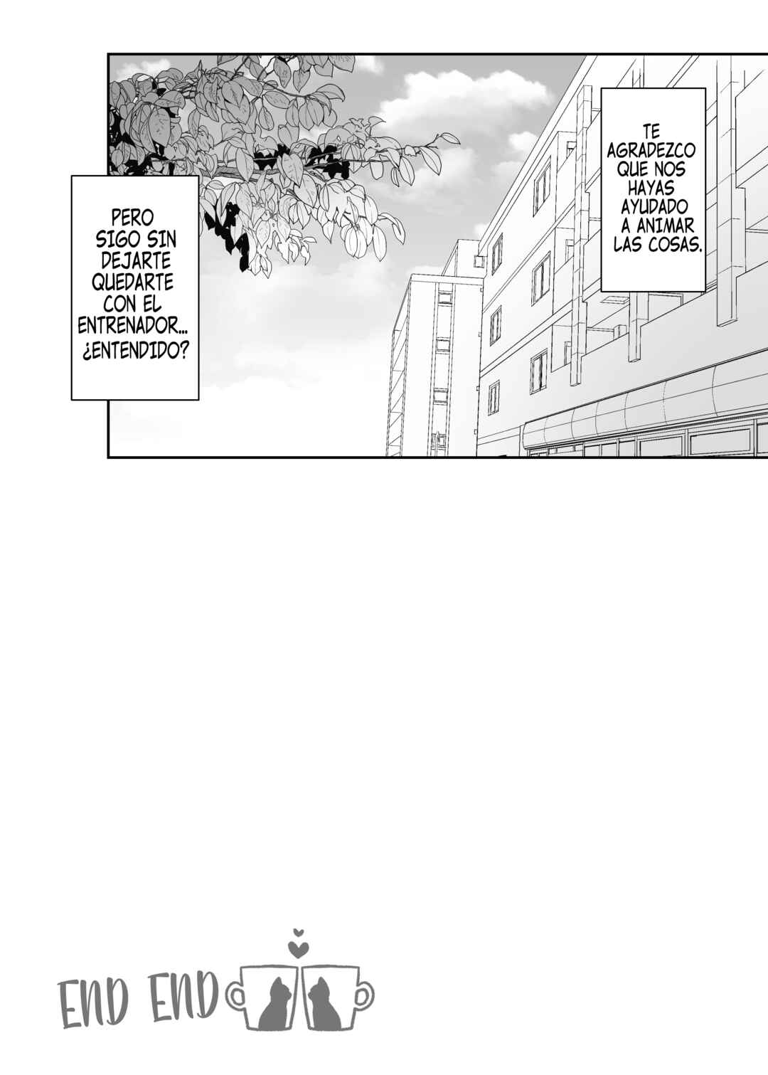 Chapter ? - Page 24