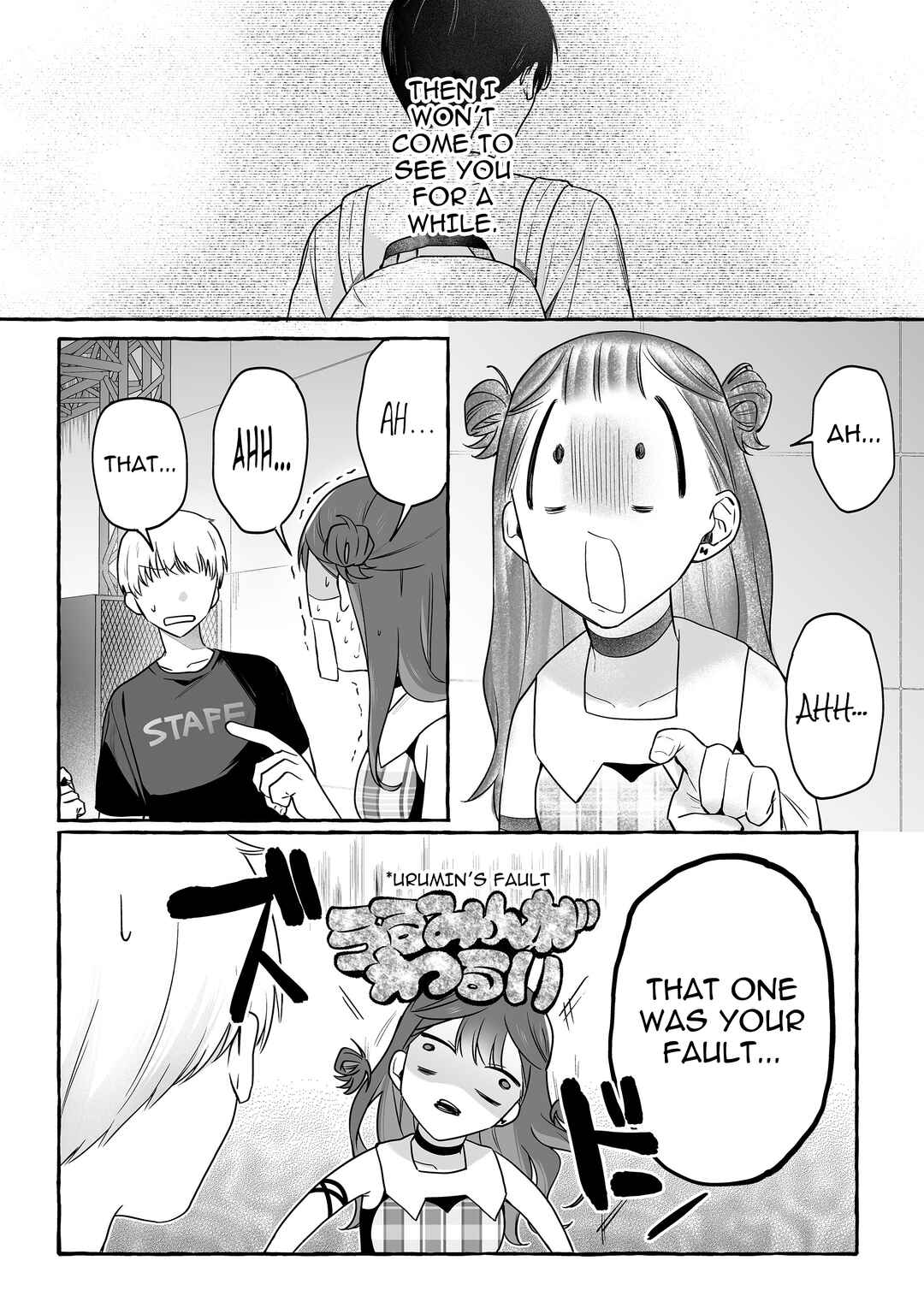 Chapter 47 - Page 1