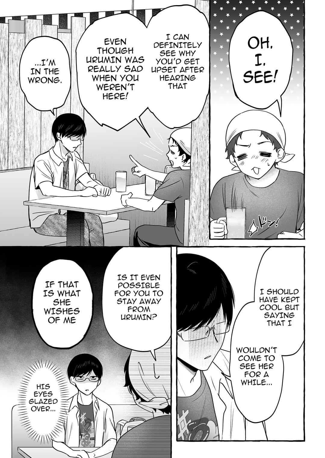 Chapter 47 - Page 10