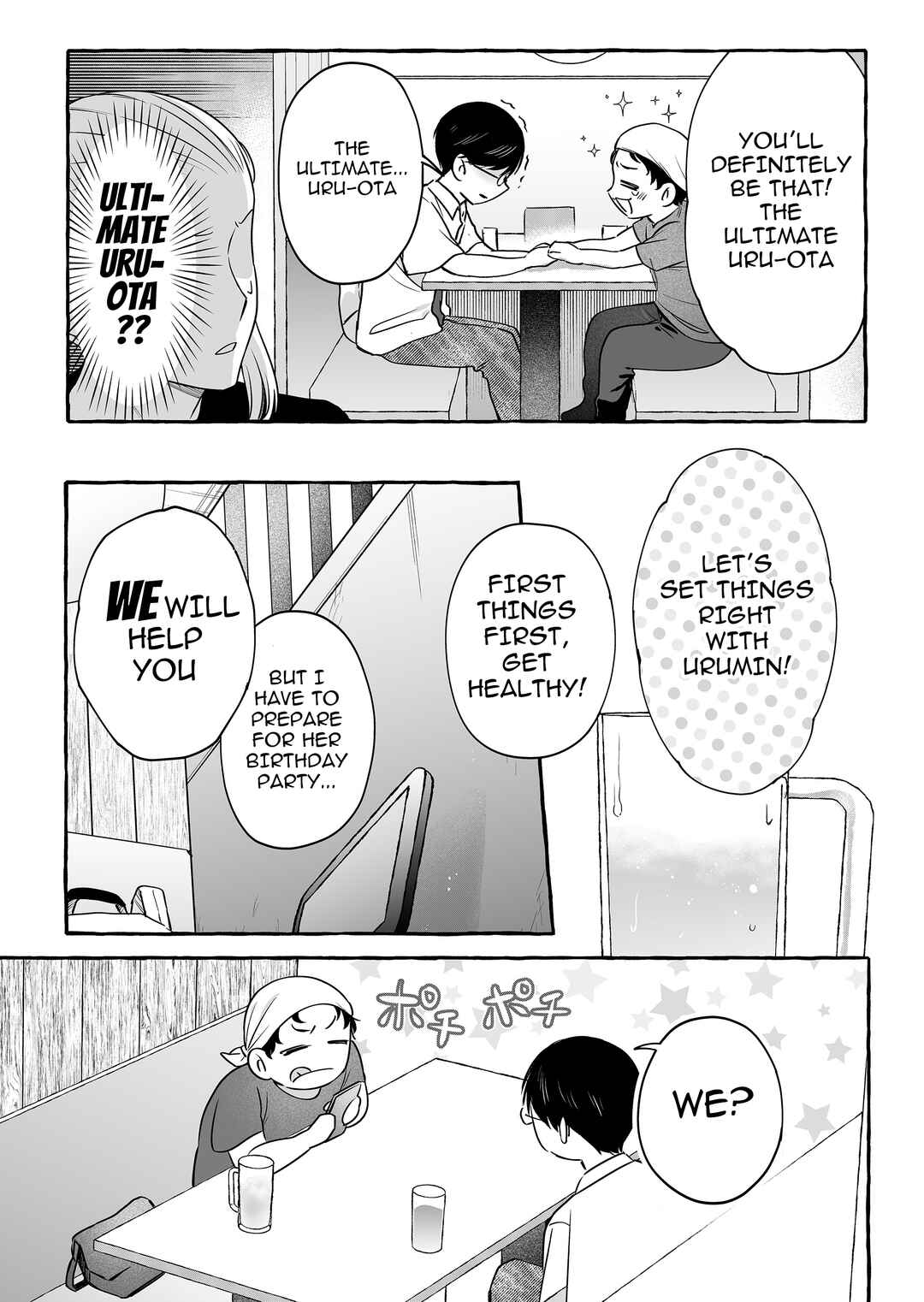 Chapter 47 - Page 16