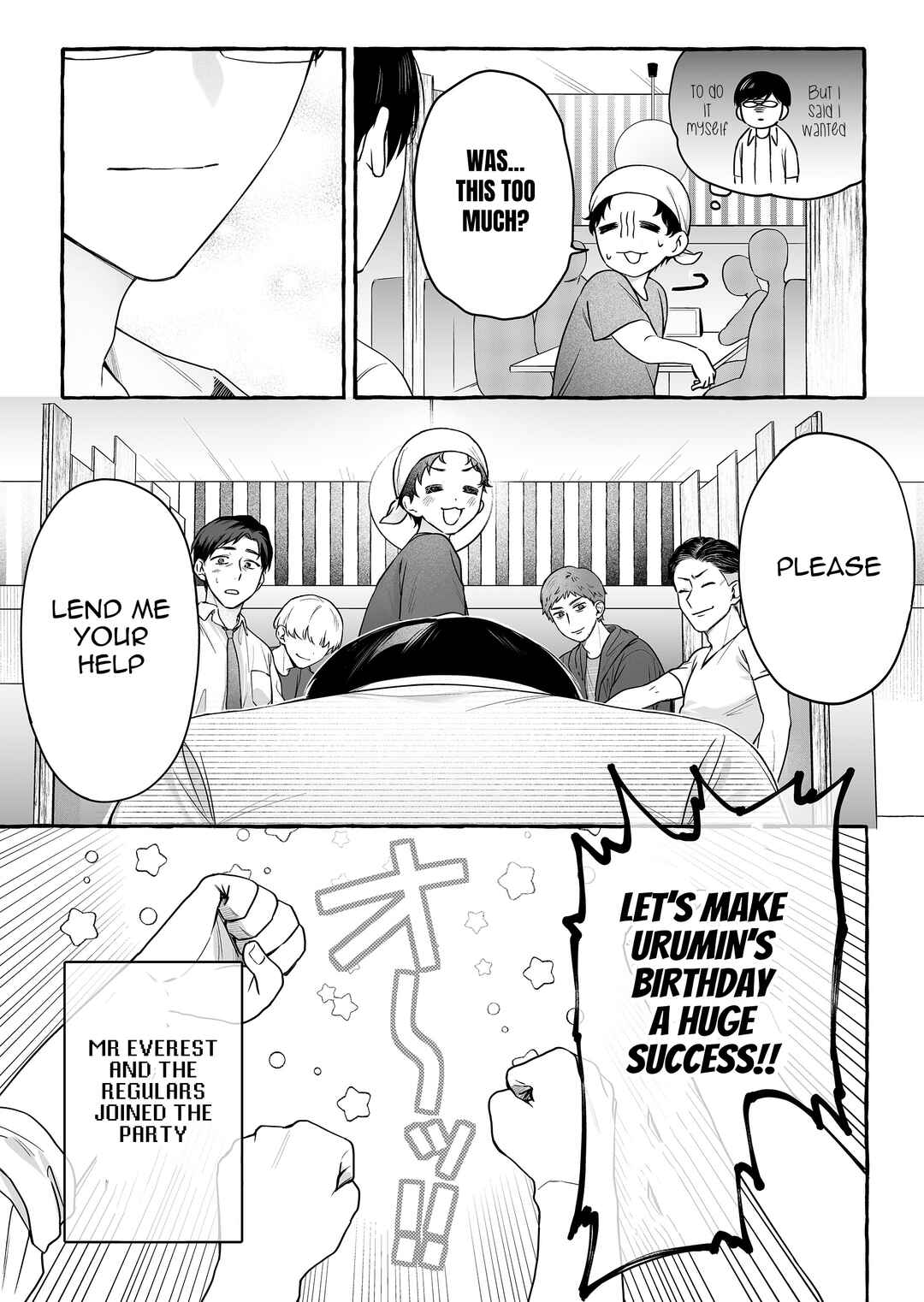 Chapter 47 - Page 18