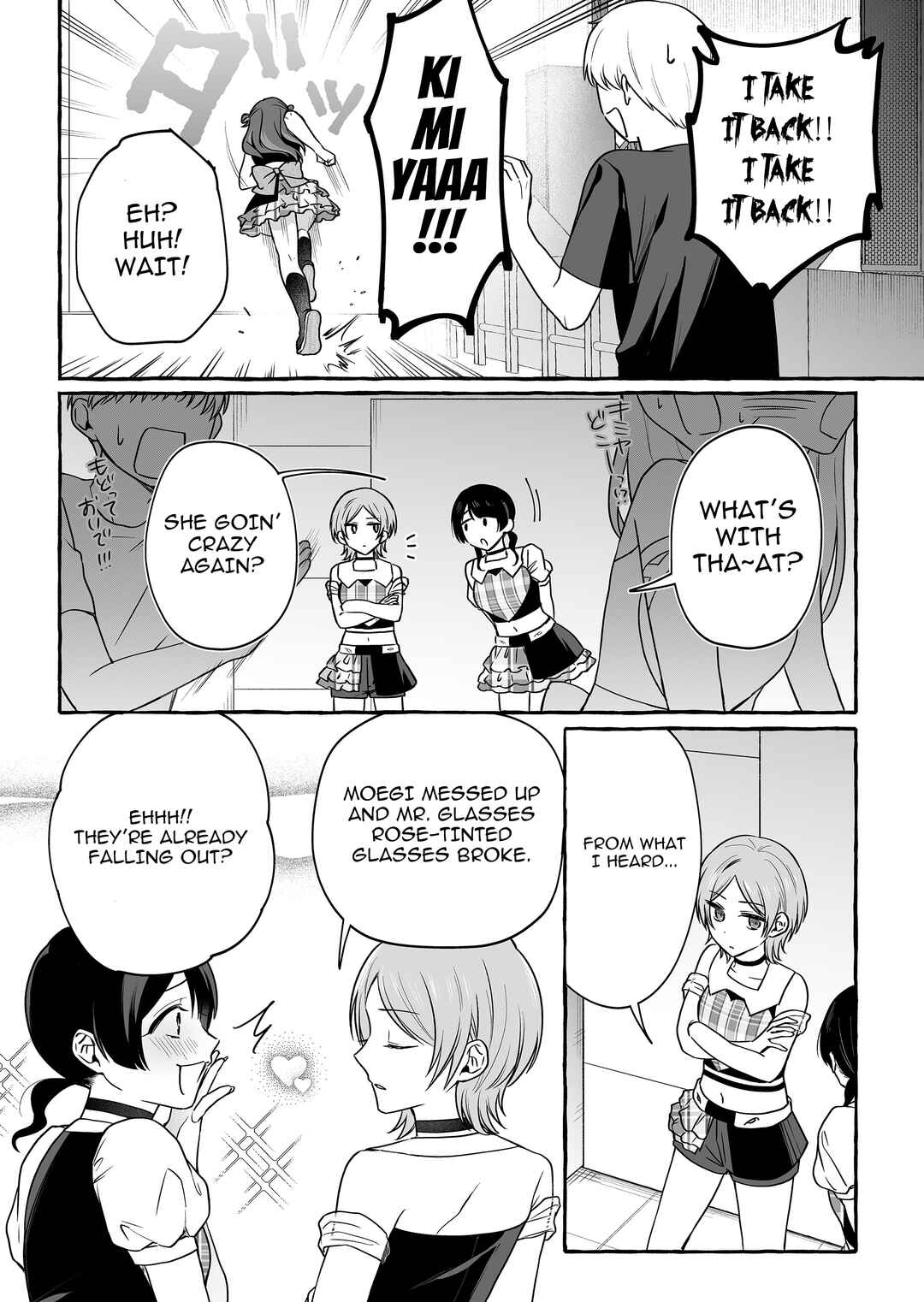 Chapter 47 - Page 3