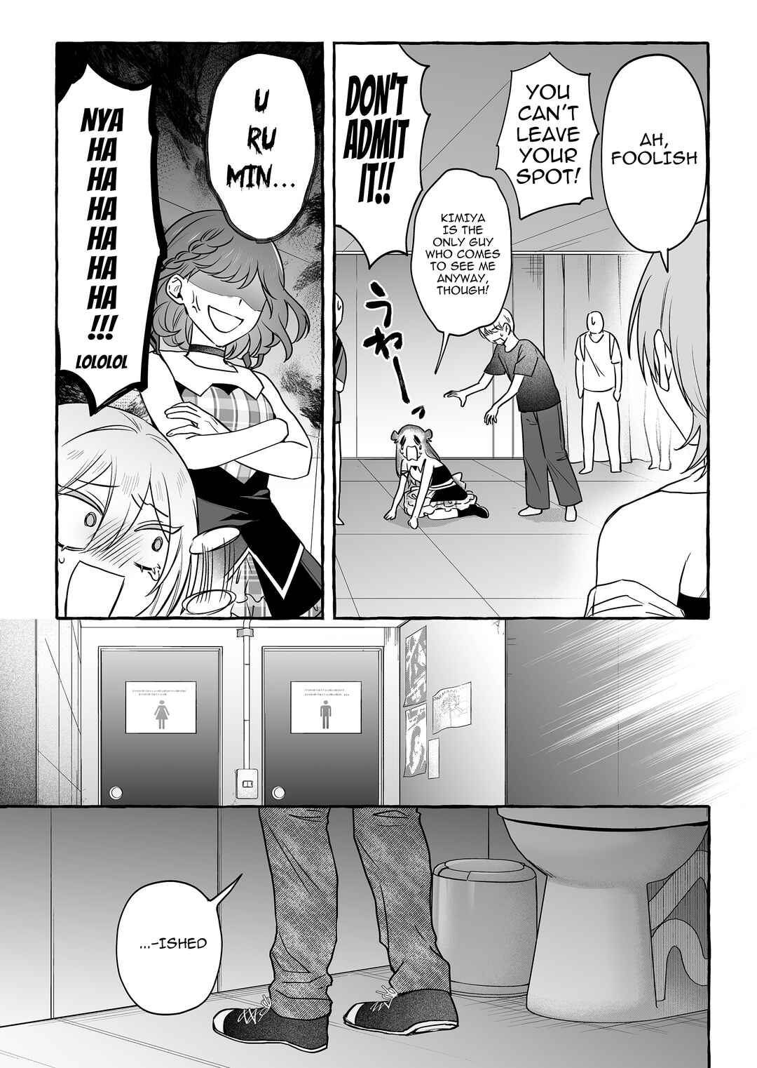 Chapter 47 - Page 4