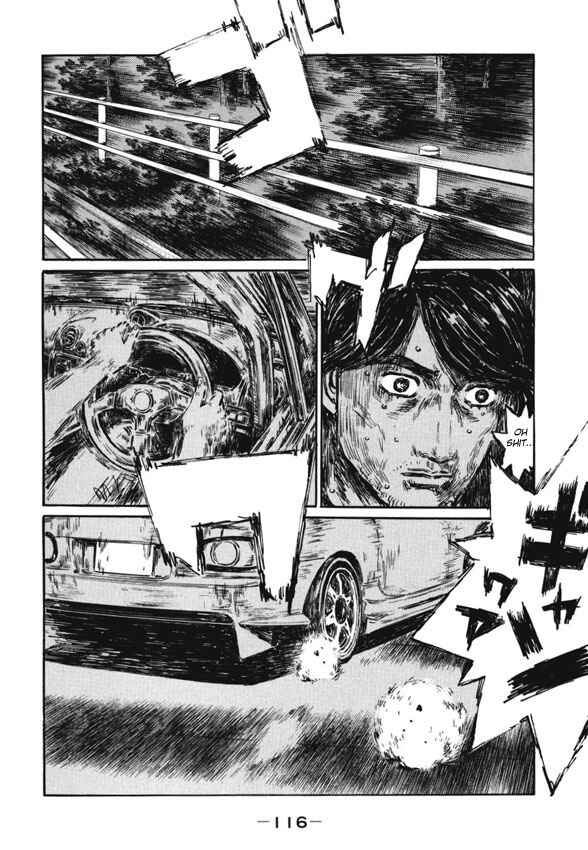 Chapter 482 - Page 5