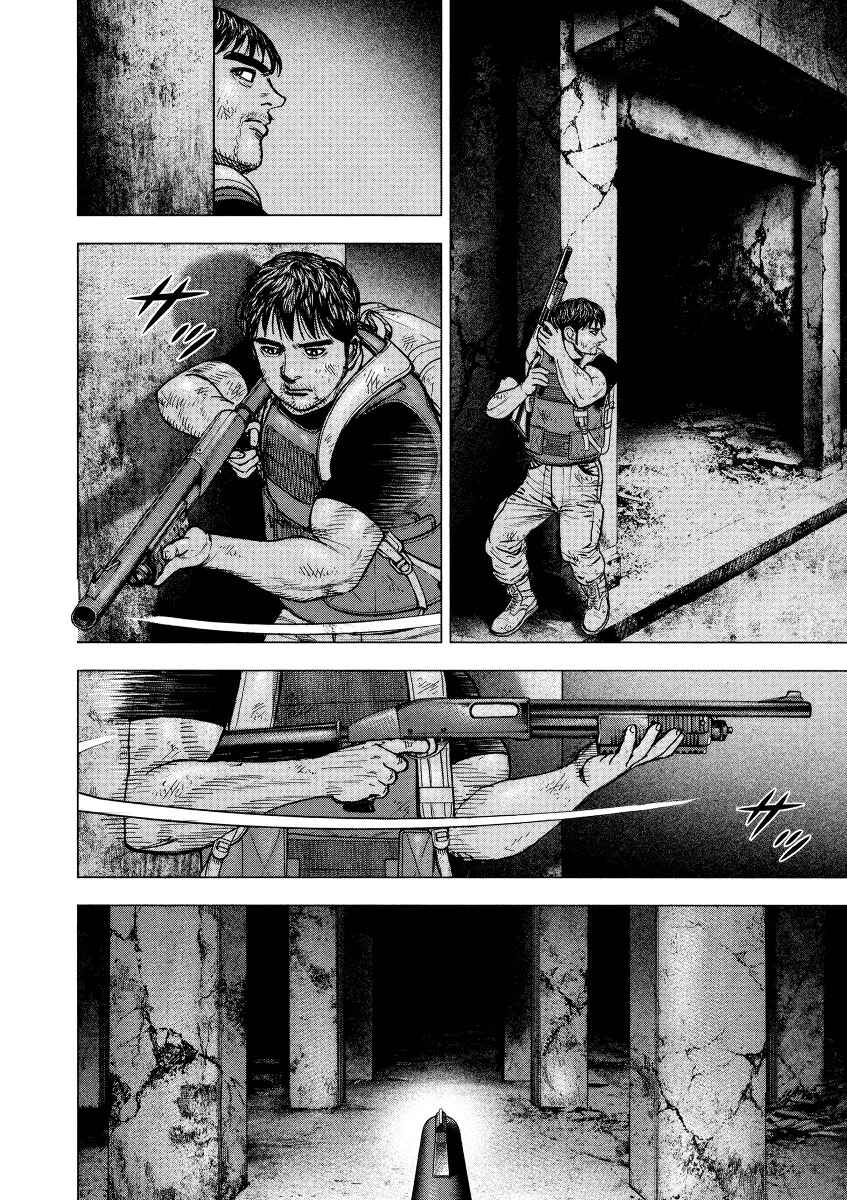 Chapter 6 - Page 9