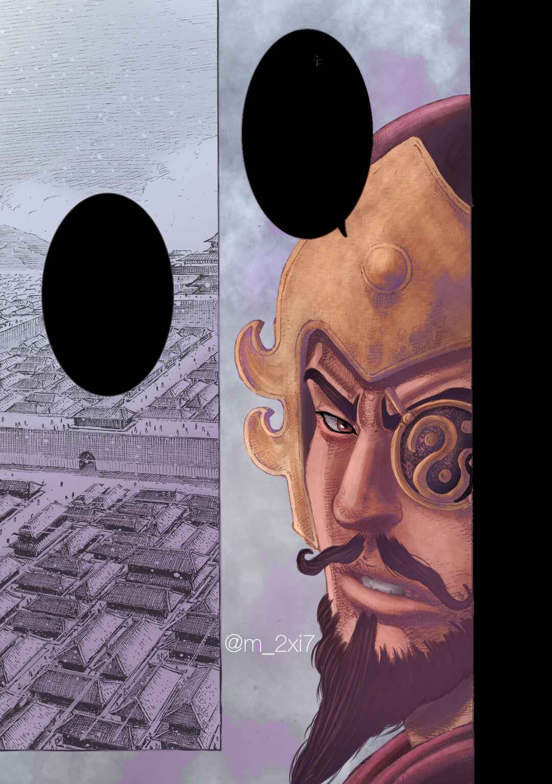 Chapter 607 - Page 31