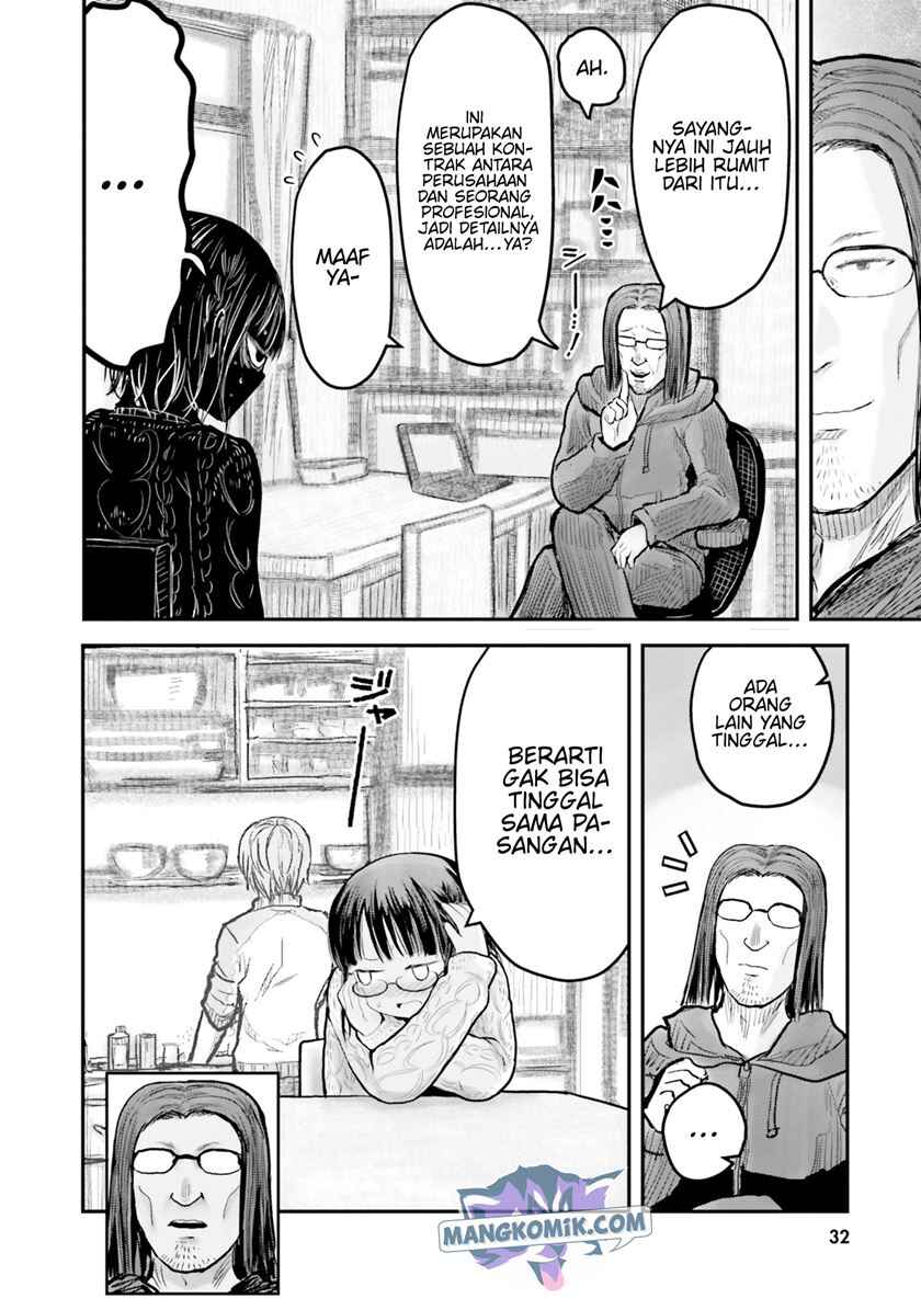 Chapter 9 - Page 5