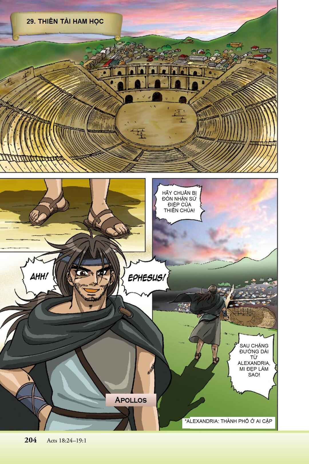 Chapter 29 - Page 1