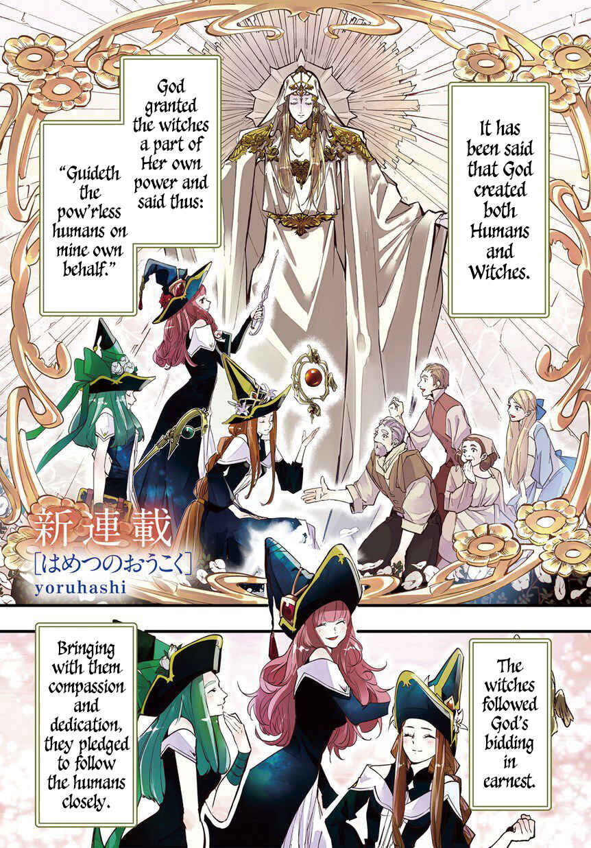 Chapter 1 - Page 2