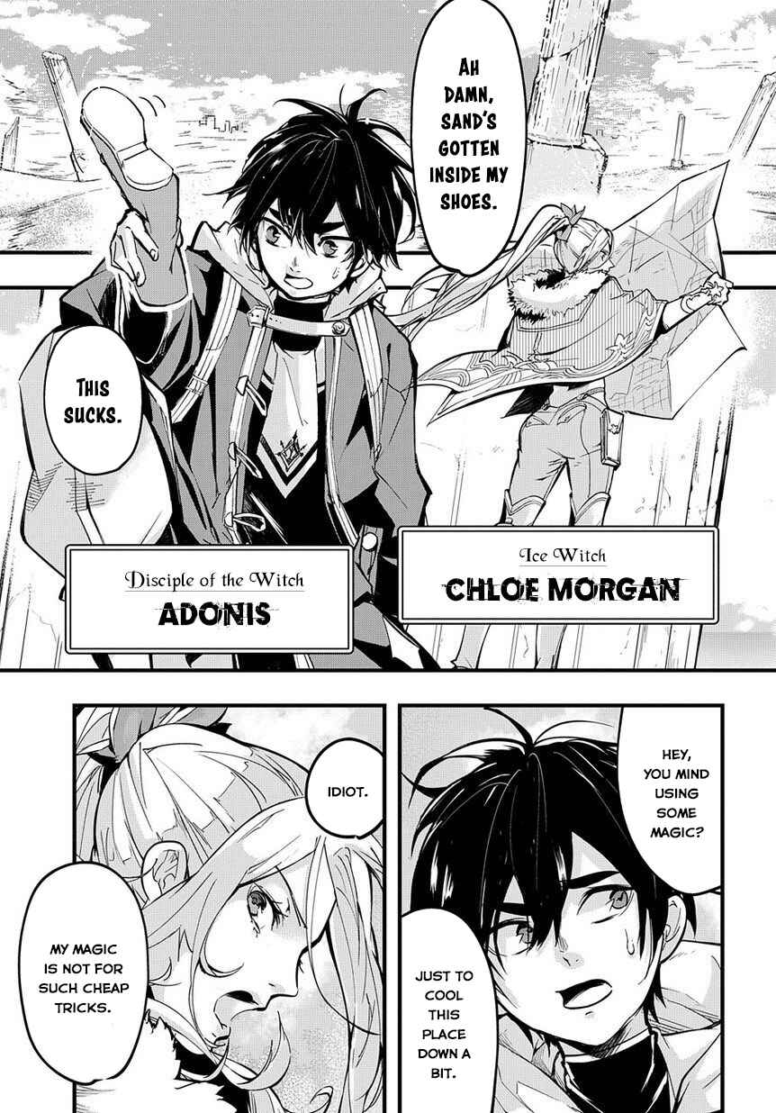 Chapter 1 - Page 5