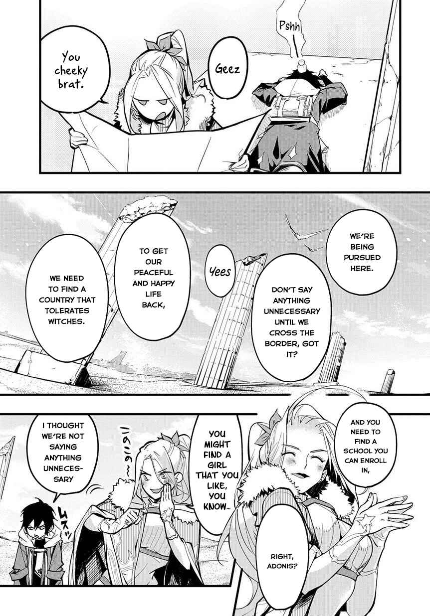 Chapter 1 - Page 7