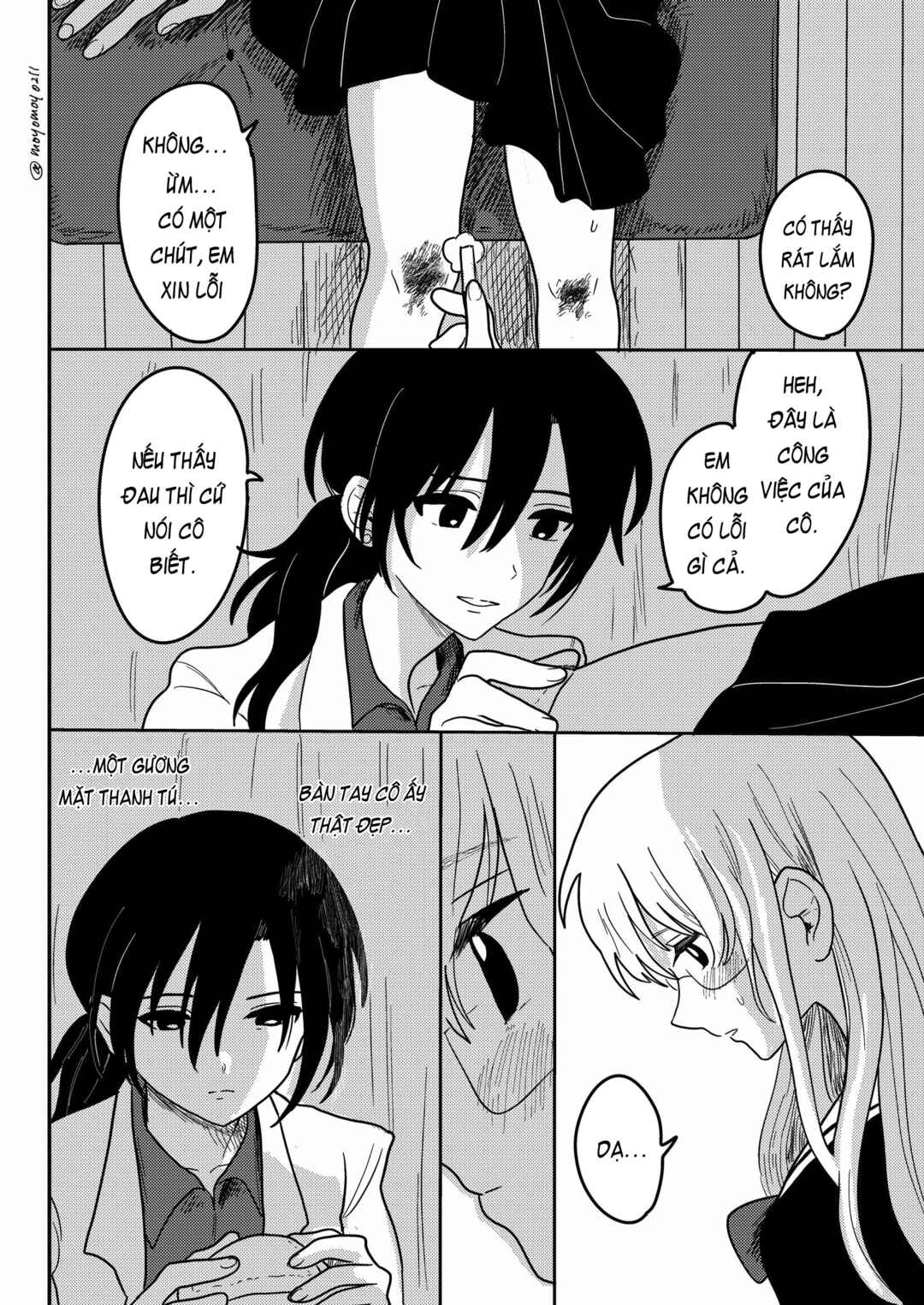 Chapter 2 - Page 2